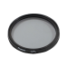 Светофильтр FLAMA CPL Filter 72 mm