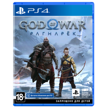 God of War Ragnarök PS4