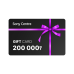 GIFTCARD200