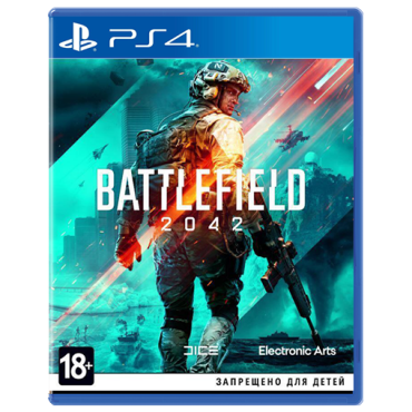 Battlefield 2042 PS4