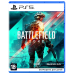 Battlefield 2042 PS5