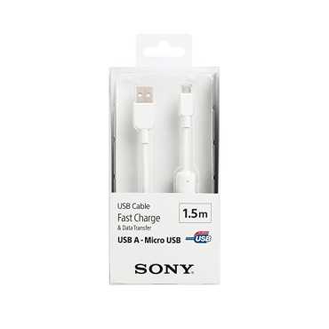 КАБЕЛЬ USB SONY CP-AB150W  