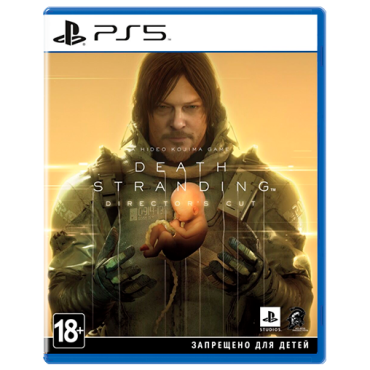 Death Stranding Director's Cut PS5