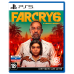 Far Cry 6 PS5