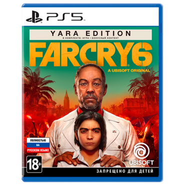 FarCry 6 Yara Edition PS5