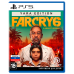 Far Cry 6 Yara Edition PS5