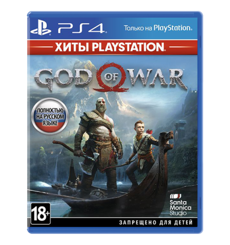 God of War PS4