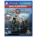 God Of War PS4