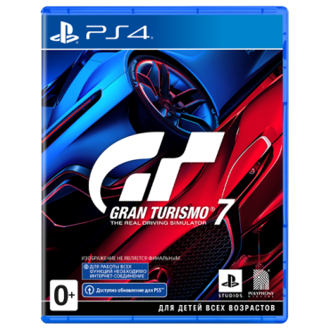 Gran Turismo 7 PS4