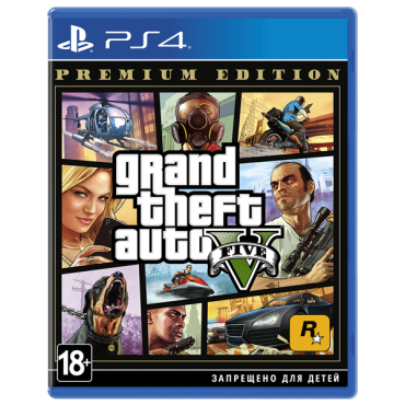 Grand Theft Auto V Premium Edition PS4