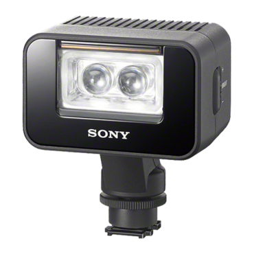 Инфракрасная лампа для видеосъемки на батарее HVL-LEIR1