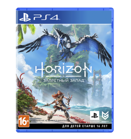 Horizon Forbidden West/Запретный Запад PS4