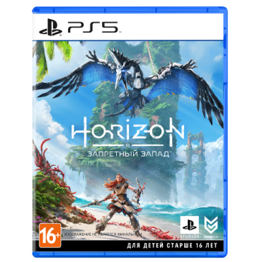 Horizon Forbidden West/Запретный Запад PS5