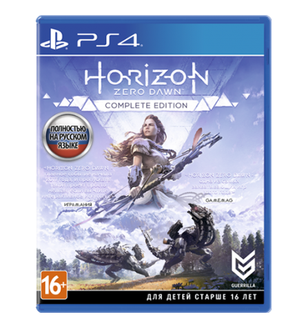 Horizon Zero Dawn Complete Edition PS4