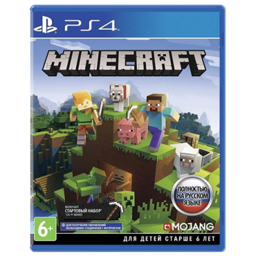 Minecraft Bedrock PS4