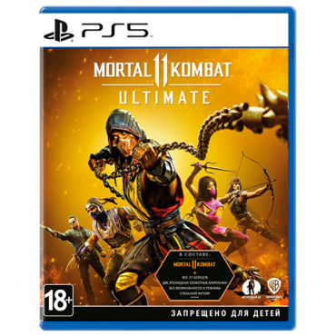 Mortal Kombat 11 Ultimate Edition PS5