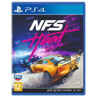 Need for Speed Heat PS4