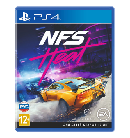 Need for Speed Heat PS4