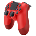 PS719894353 Dualshock 4 V2, Красный