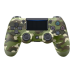 PS719895152 Dualshock 4 V2, камуфляж