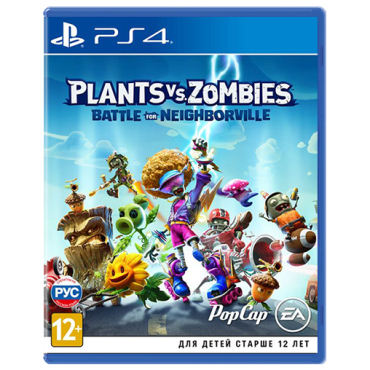 Plants vs. Zombies Битва за Нейборвиль PS4