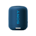 SRSXB12L.RU2