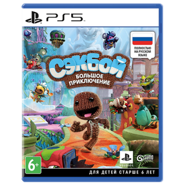 Sackboy A Big Adventure PS5