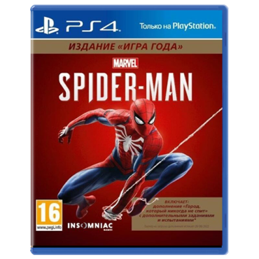 Spider-Man GOTY PS4