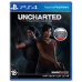 Uncharted Утраченное наследие PS4