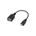 VMCUAM2.SYH