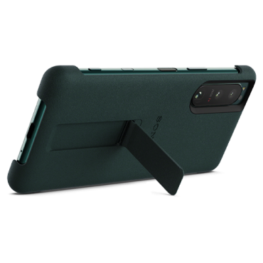 Стильный чехол-подставка для Xperia 5 III, цвет зеленый