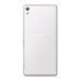 Xperia XA Ultra, F3211RU/W белый