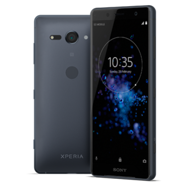 Xperia XZ2 Compact, цвет черный