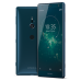 Xperia XZ2 DS H8266RU/G Темный Изумруд