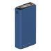 Зарядное устройство Power bank Olmio QS-10, 10000mAh, синий