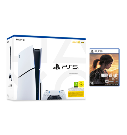 PlayStation 5 Slim + The Last of Us part IОдни из нас часть I, комплект
