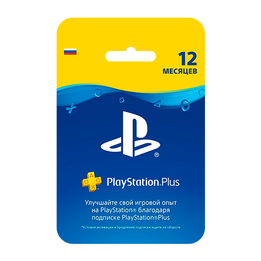 PSN