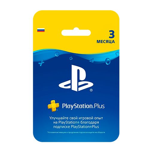 PSN